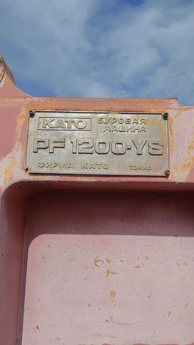 -  Kato PF-1200 1980 , 8000000 , 