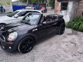  Cabrio, 2012