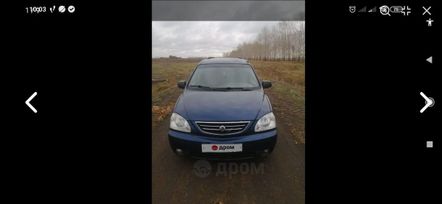    Kia Carens 2005 , 350000 ,  