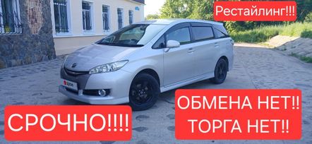    Toyota Wish 2012 , 999999 , 