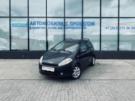  Chery Kimo A1 2009 , 218000 , 
