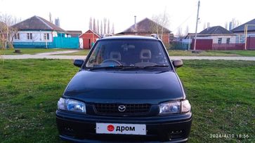  Mazda Demio 1999 , 320000 , 