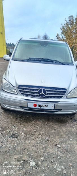    Mercedes-Benz Viano 2009 , 1600000 , 