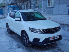 SUV   Geely Emgrand X7 2019 , 1499999 , 