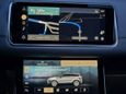 SUV   Land Rover Range Rover Evoque 2021 , 4490000 , 