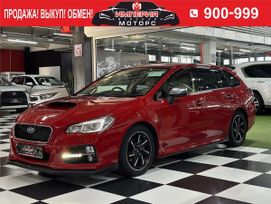  Subaru Levorg 2015 , 1569000 , 