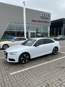  A4, 2017