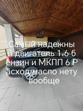  Renault Laguna 2008 , 444000 , 