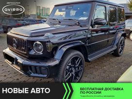 SUV   Mercedes-Benz G-Class 2024 , 31000000 , 