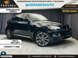 SUV   BMW X6 2013 , 2650000 , 