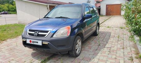 SUV   Honda CR-V 2003 , 850000 , 