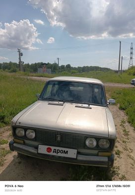   2106 2000 , 49000 , 