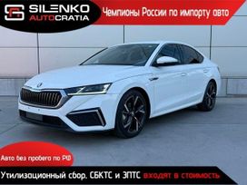  Skoda Octavia 2022 , 1750000 , 