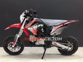  Progasi Smart Mini 125 2025 , 129990 , 
