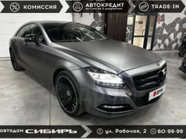  Mercedes-Benz CLS-Class 2012 , 2950000 , 