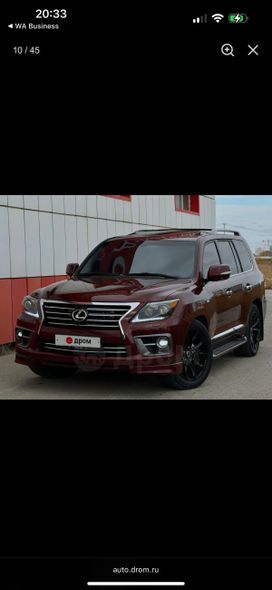 SUV   Lexus LX570 2008 , 3200000 , 