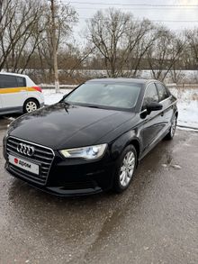  A3, 2016