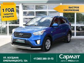 SUV   Hyundai Creta 2017 , 1517000 , 