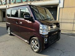 Suzuki Every, 2020