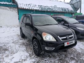SUV   Honda CR-V 2005 , 1000000 , 