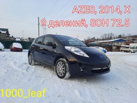  Nissan Leaf 2014 , 688000 , 