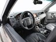 SUV   Land Rover Discovery 2010 , 1499000 , 