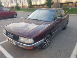  Audi 90 1990 , 150000 , 