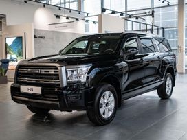 SUV   Haval H5 2024 , 3999000 , 