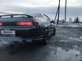  Toyota Chaser 1993 , 950000 , 