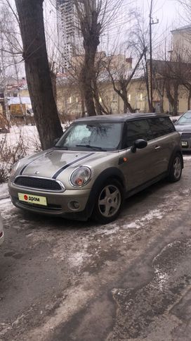  MINI Clubman 2008 , 1099000 , 