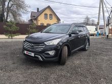  Grand Santa Fe