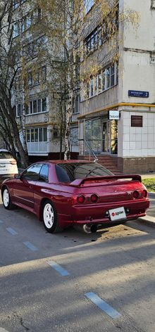  Skyline GT-R, 1992