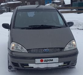    Ford Galaxy 2000 , 400000 , 