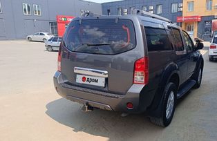 SUV   Nissan Pathfinder 2013 , 1650000 , 