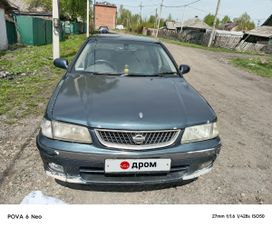  Nissan Sunny 1998 , 250000 , 