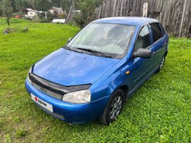    2006 , 190000 , 