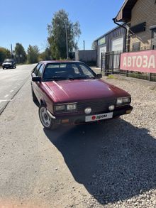 Coupe, 1981