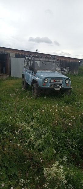 SUV    3151 1996 , 380000 , 