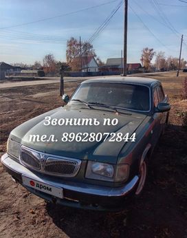   3110  2003 , 135000 , 