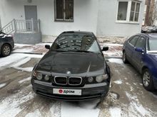  3-Series, 2003