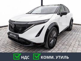SUV   Nissan Ariya 2024 , 4950000 , 