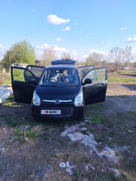  Mazda Flair 2014 , 355000 , 