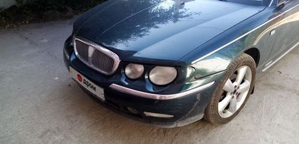  Rover 75 2000 , 330000 , --