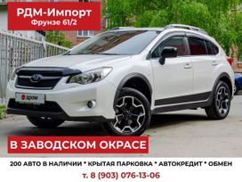 SUV   Subaru XV 2014 , 1480000 , 