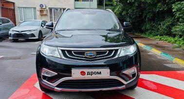 SUV   Geely Atlas 2018 , 1350000 , 