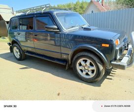 SUV    4x4 2131  2013 , 505000 , 