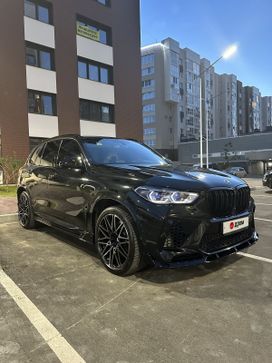 Москва BMW X5 2020