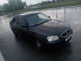  Hyundai Accent 2005 , 280000 , 
