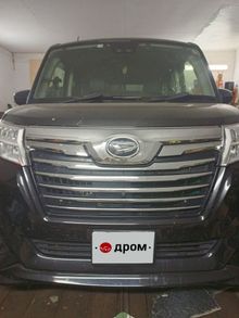 Сасово Thor, 2019 Сасово Thor, 2019