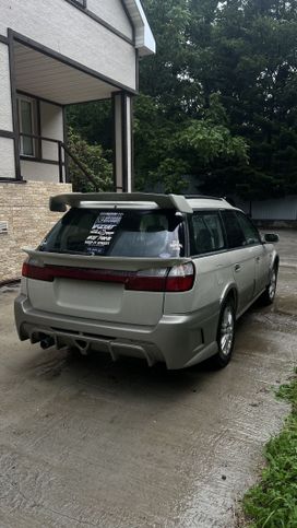  Subaru Legacy Lancaster 2000 , 510000 , 